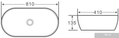 Умывальник BelBagno BB1349