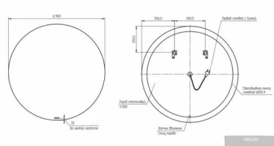 Cersanit Зеркало Eclipse Smart 90x90 64144
