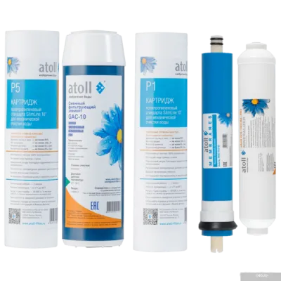 Atoll №102m STDA (для A-550, A-560)