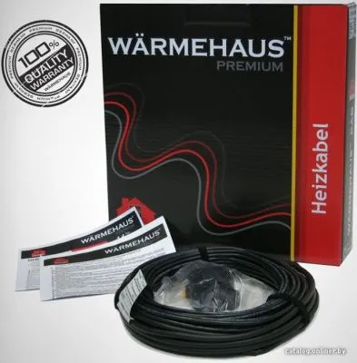 Warmehaus CAB 20W UV Protection 140 м 2800 Вт