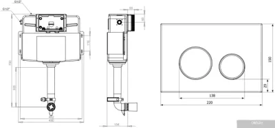 Lavinia Boho Relfix 2 в 1 77030036