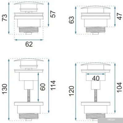 Rea Klik-Klak REA-A2361 (белый)