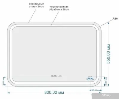 Cersanit Зеркало LED 051 Pro 80x55