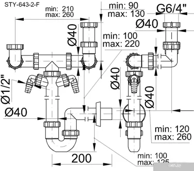 Сифон Styron STY-643-2-F