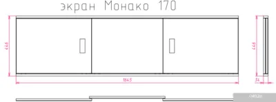 Экран под ванну Onika Монако 170 (белый)