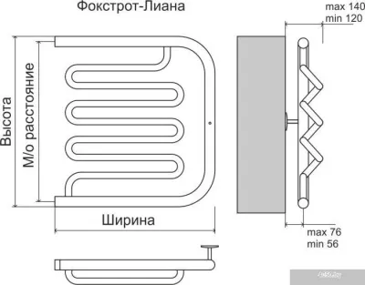 Полотенцесушитель TERMINUS Фокстрот-Лиана AISI (500x600)
