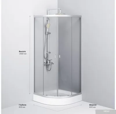 AM.PM X-Joy Twin Slide W88G-205-080MT64 80x80
