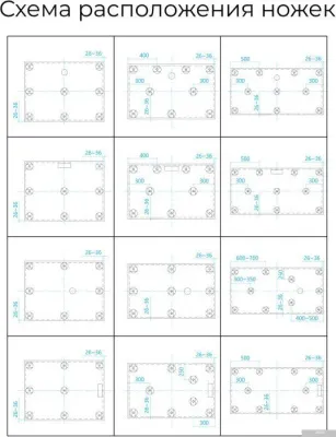 Душевой поддон RGW 16152713-01 70x130