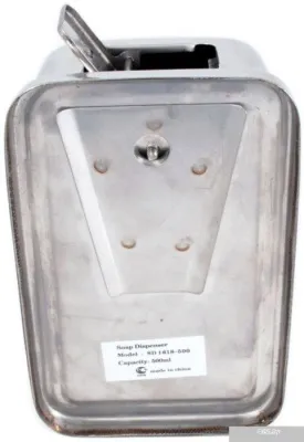 Ksitex SD1618-500 (хром)