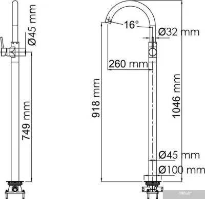 Wasserkraft Main 4153