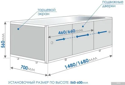 Метакам Монолит-М 148 ЭМS_004614 (белый)