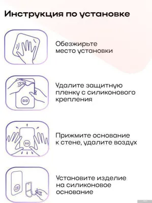 Kleber Полка Lite KLE-LT035