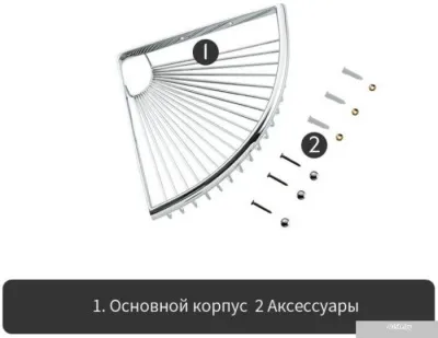 FRAP Полка Frap F352