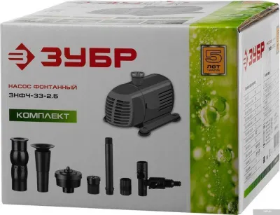 Зубр Мастер ЗНФЧ-33-2.5