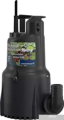 Насос Grundfos KPC 24/7 210