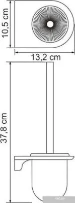 Wasserkraft Kammel K-8327 (white)