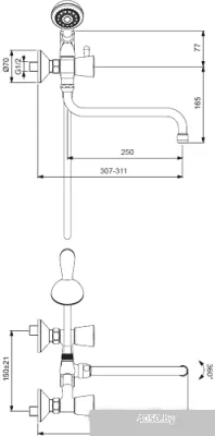 Смеситель Vidima Квадро BA248AA
