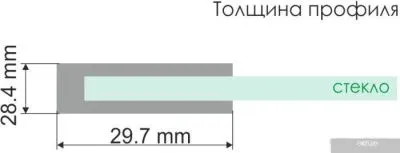 Wasserkraft Berkel 48P20