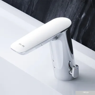 AM.PM Inspire 2.0 F50A02300