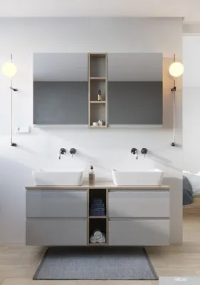 Cersanit Модуль для тумбы Moduo 20 MD-MOD20-SZ