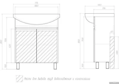 Vigo Тумба Wing 700-2-0 (Балтика) белый