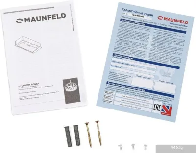 MAUNFELD Crosby Power 50 (нержавеющая сталь)