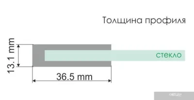 Wasserkraft Vils 56R22