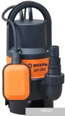Насос Вихрь ДН-350