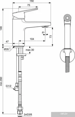 Ideal Standard Ceraplan H75 BD231AA