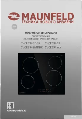 MAUNFELD CVCE594BK