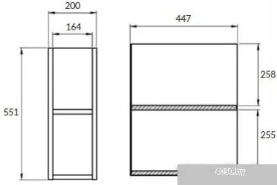 Cersanit Модуль для тумбы Moduo 20 MD-MOD20-SZ