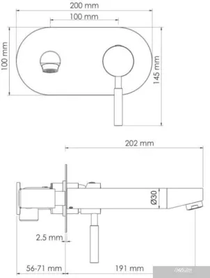 Wasserkraft Main 4130