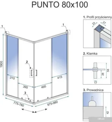 Rea Punto 100x80 (черный/прозрачное стекло)