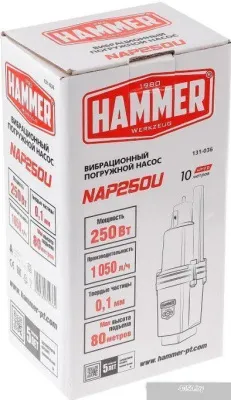 Hammer NAP250U(10)