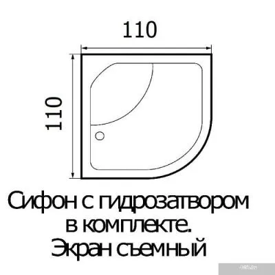 Душевой поддон River Wemor 110/110/55 C