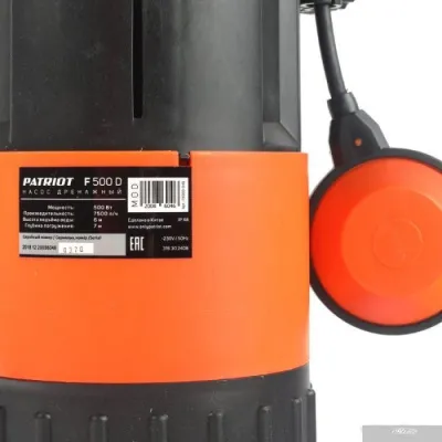 Насос Patriot F 500 D
