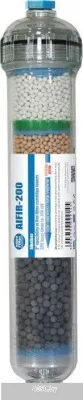 Aquafilter AIFIR-200