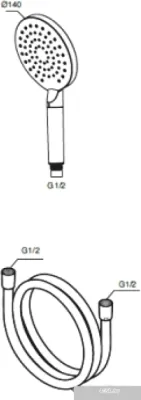 Душевой гарнитур AM.PM F0150000