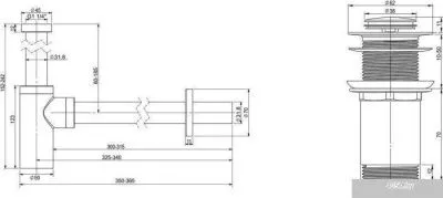 Wellsee Drainage System 182106002 (сифон, донный клапан, золото)