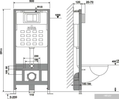 Roxen Cube One Rimless 6 в 1 StounFix Slim 646038 (чёрное стекло)