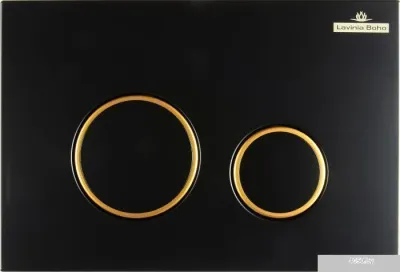 Lavinia Boho Relfix 38050803 (матовый черный/золотой глянец)