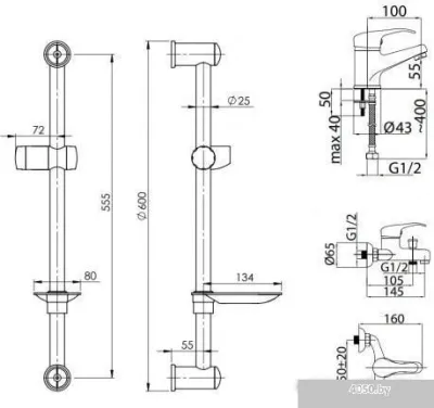 Rubineta Optima 10 + Optima 18 + Varianta Delta 625105