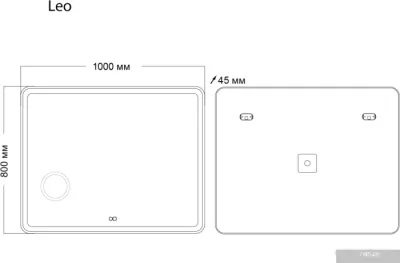 Grossman Зеркало Leo LED 100x80 1610080