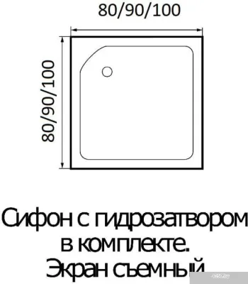 Душевой поддон River Wemor 100/24 S