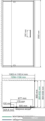 Wasserkraft Berkel 48P15