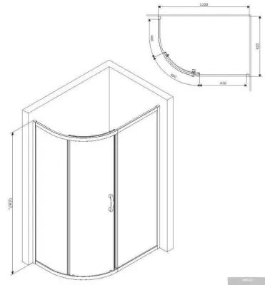 AM.PM Like Solo Slide 120 W83G-302U120CG64