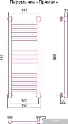 Полотенцесушитель Сунержа Богема+ 800x300 31-0220-8030