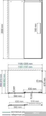Wasserkraft Alme 15R07
