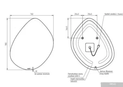 Cersanit Зеркало Eclipse Smart 76x90 64152