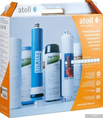 Atoll №103m STDA (для A-575m)